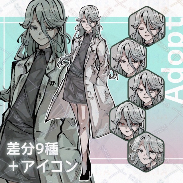 Image of Icon-Attached Character Portrait: Woman in a White Coat