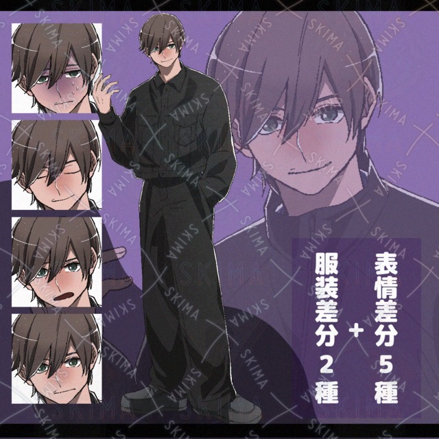 Mountain Parka Guy 的商品圖片