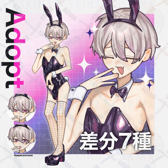 7 Expression Adoption Stickers 的商品圖片