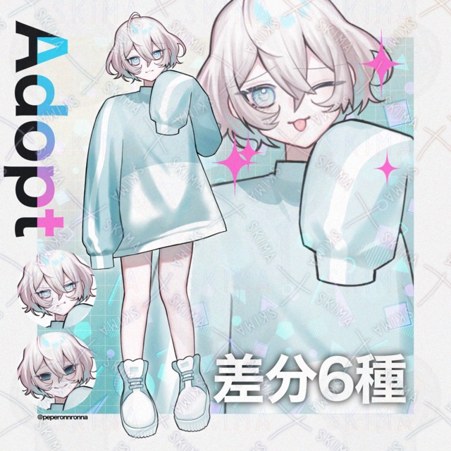 8 Expression Adoption Pack🩵 的商品圖片