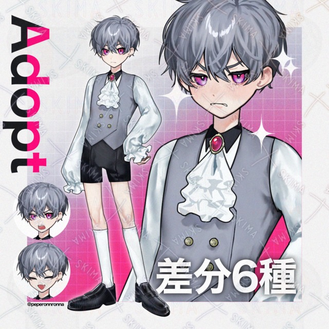 【表情6種】adopt🐺の商品画像