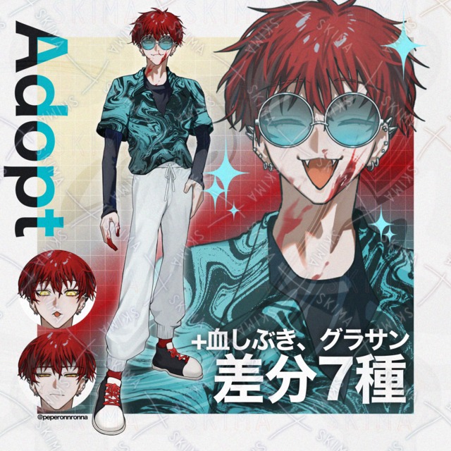 【表情7種＋血しぶき グラサン】adopt📌🐈&zwj;⬛