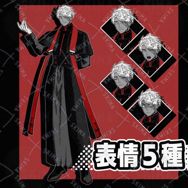 Image of Simple Character Sprite 31 [5 Expressions]