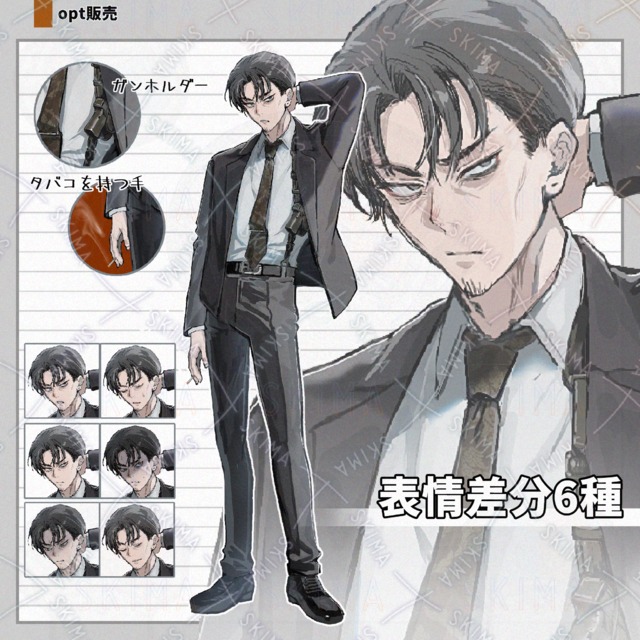 Worn-Out Old Man – 6 Expression Variations 的商品圖片