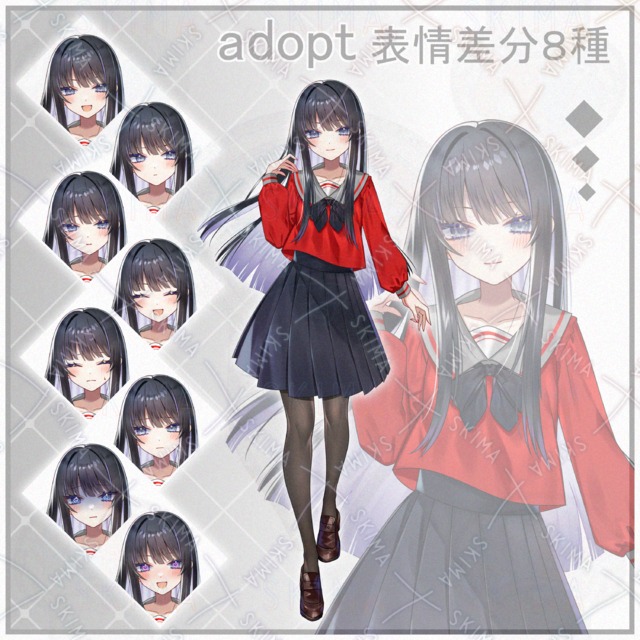 adopt7 상품 이미지
