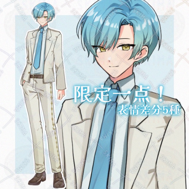 Adopt_23 상품 이미지