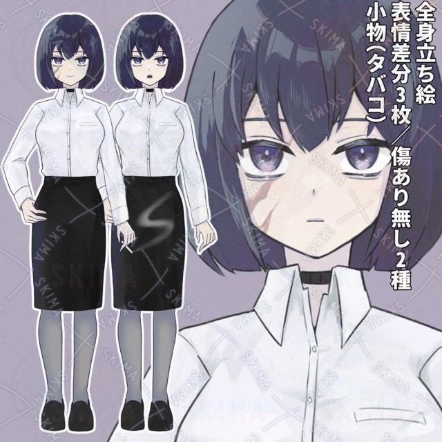 Girl with Facial Scars and Cigarette – OC_03 的商品圖片