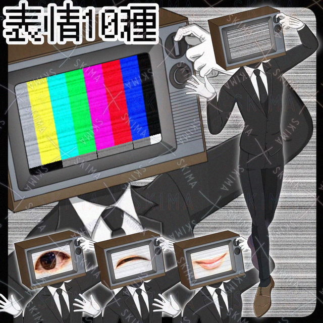Abnormal-Headed Man of the CRT TV – 10 Expressions 的商品圖片