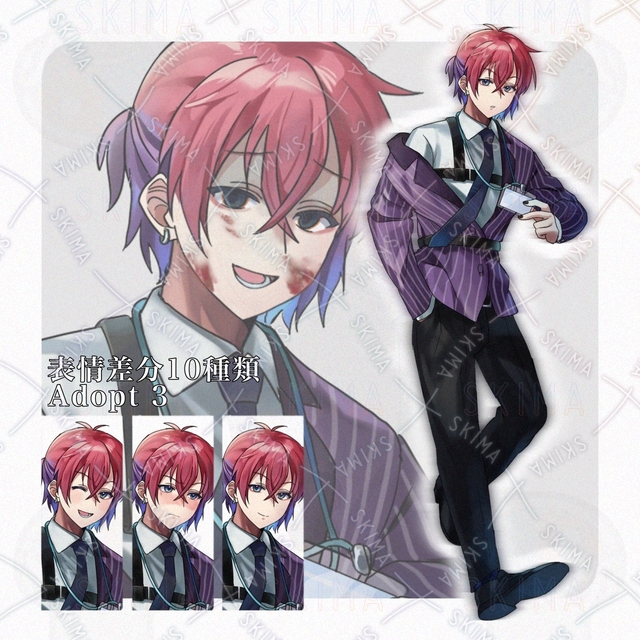 Adopt 3 表情差分10種類 スーツ男性の商品画像
