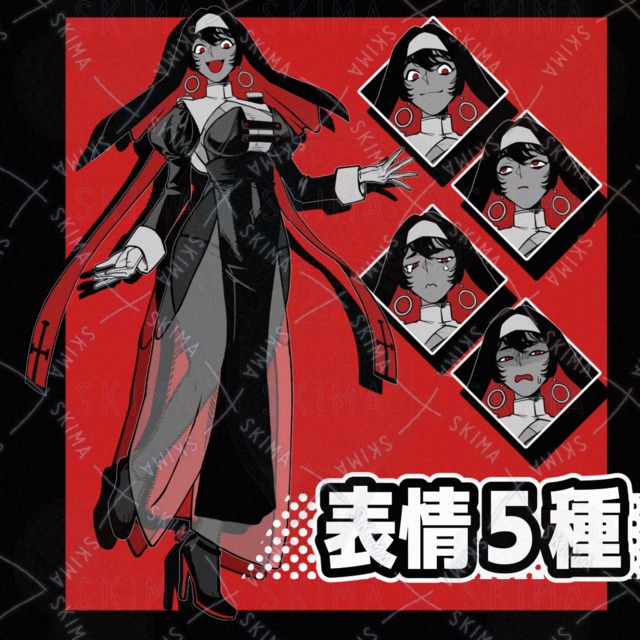 간단한 서 있는 그림 32【표정 5가지】그림 상품 이미지