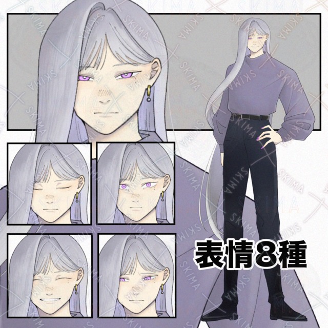 8가지 표정] 장발 남성 상품 이미지