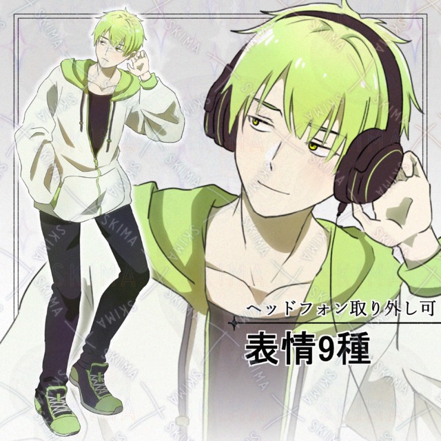 【表情9種】猫背お兄さん【ヘッドフォン付き】の商品画像