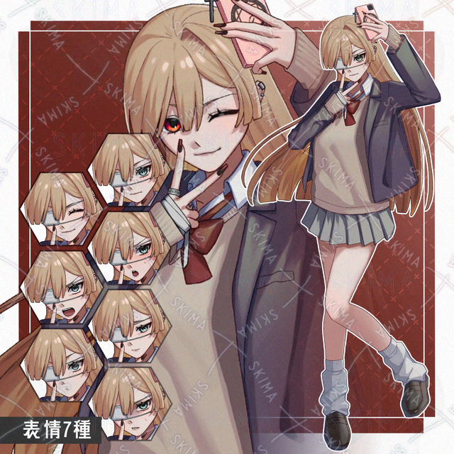 厨二病ギャル【全身立ち絵+表情差分7種】