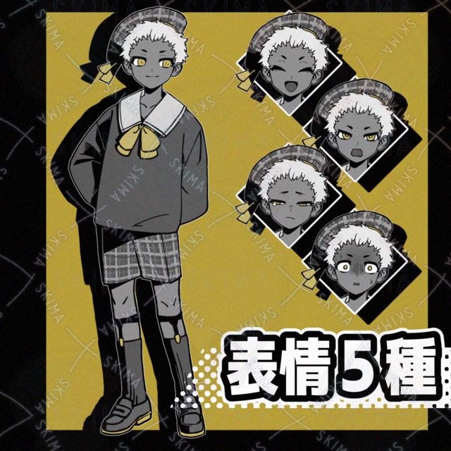 Simple Character Stand-Up Illustration 33 [5 Expressions] 的商品圖片