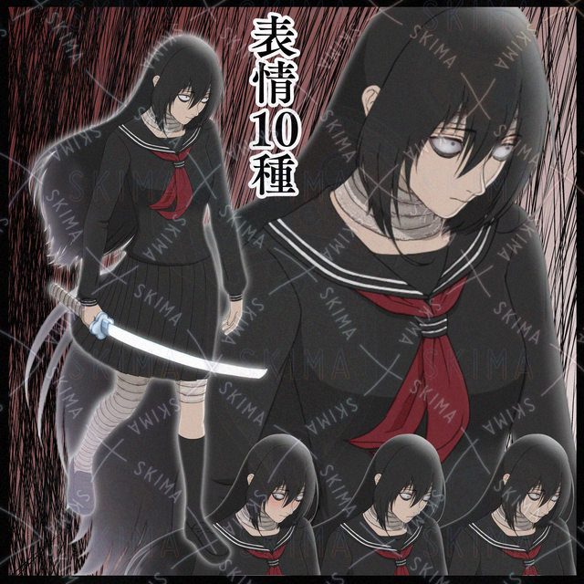 일본도를 든 세일러복 소녀【10가지 표정】【표정 10가지 상품 이미지