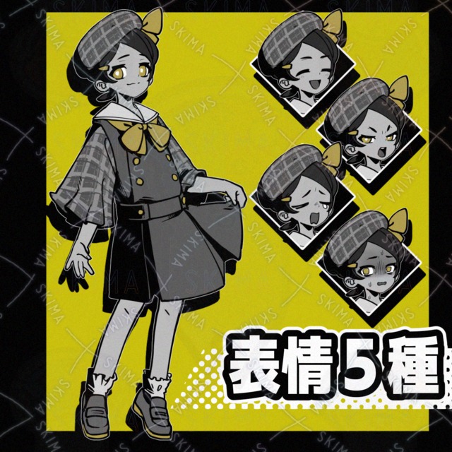 Simple Character Illustration 34 [5 Expressions] 的商品圖片