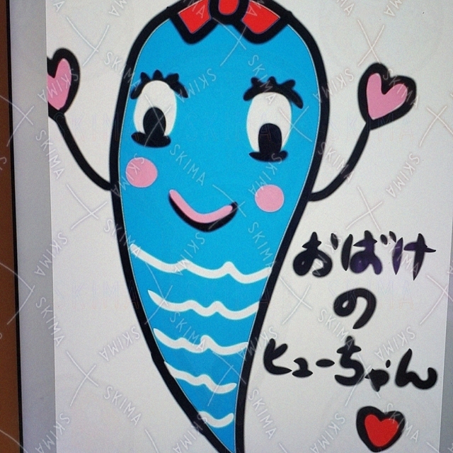 첫 출품 상품 이미지