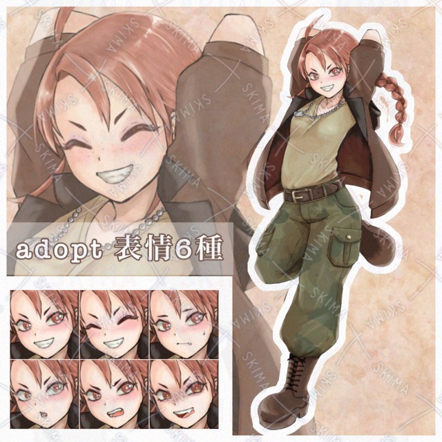 Image of 6 Expressions: Boyish Woman