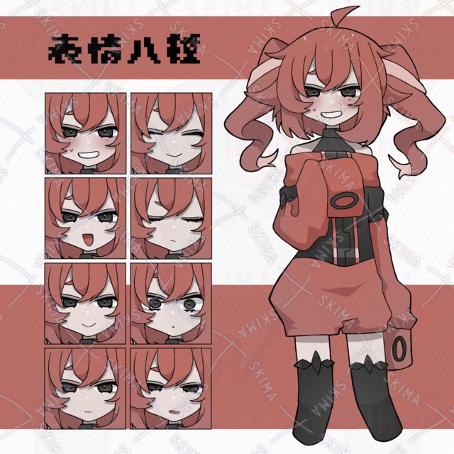 Girl 的商品圖片