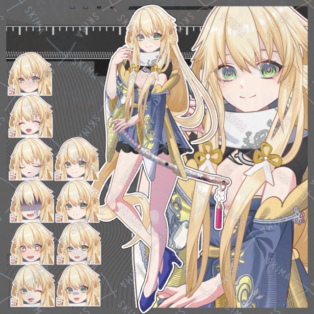 Adopt Emoji Pack (10 Expressions) 的商品圖片