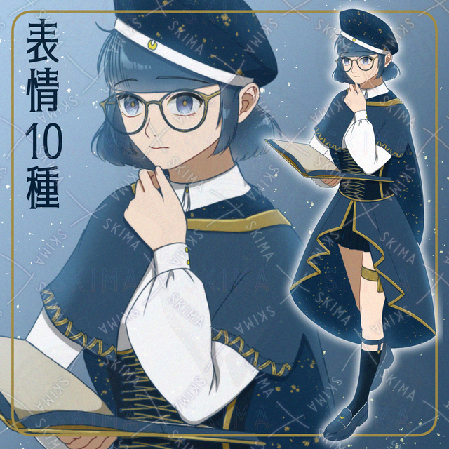 Image of Scholarly-Looking Girl – 10 Expressions