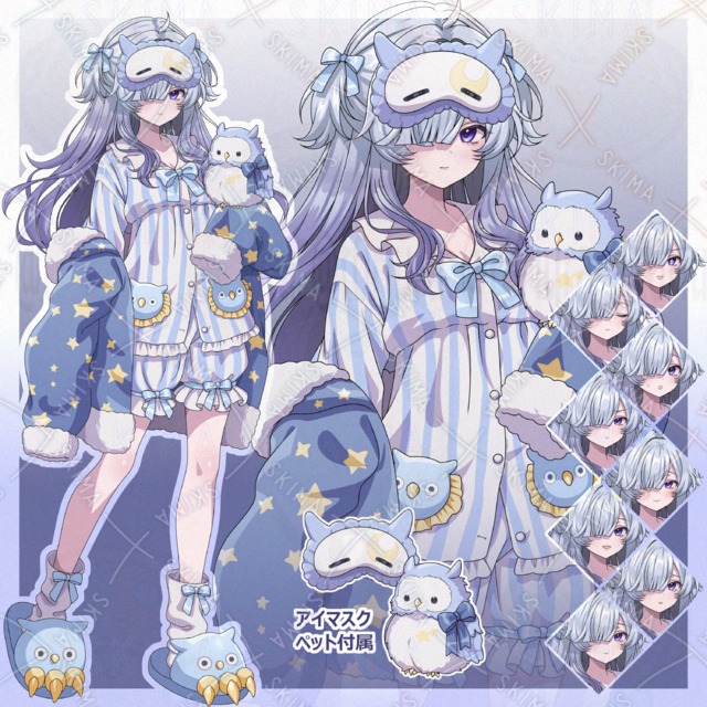 夜ふかしパジャマちゃんの商品画像