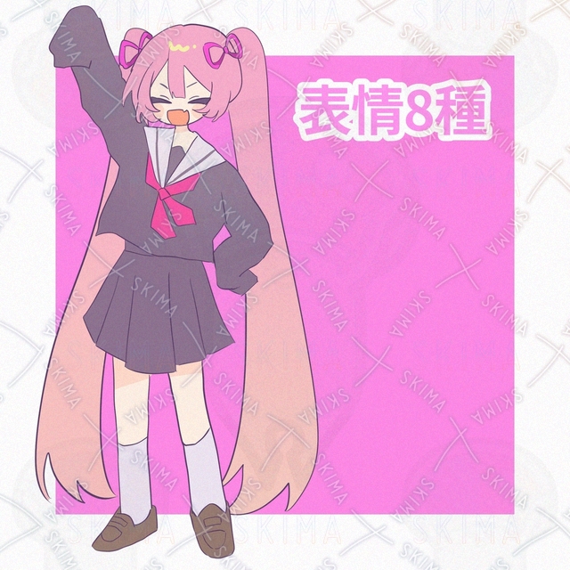 ピンク髪ツインテールの女の子の商品画像