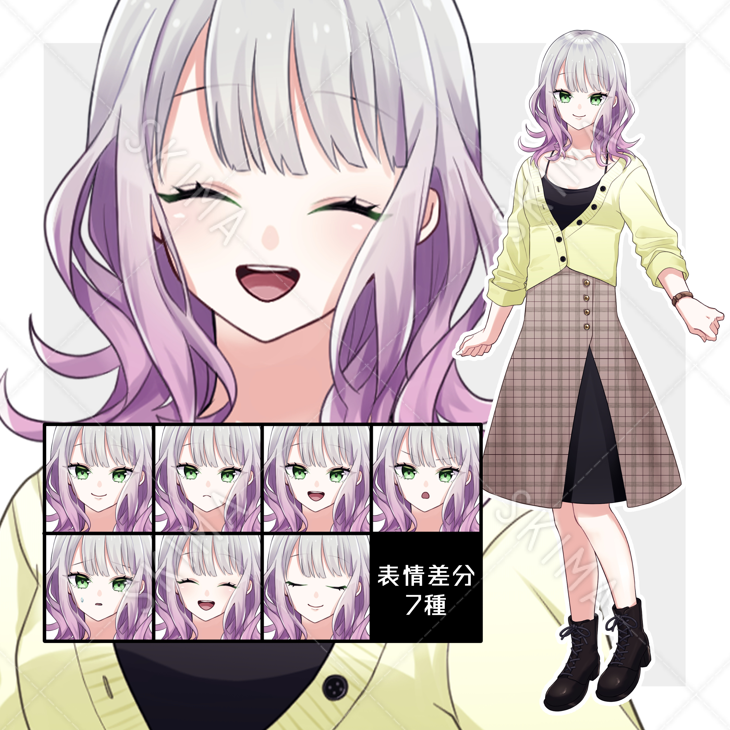 Adopt グラデ髪の女の子 表情差分7種 スキマ スキルのオーダーメイドマーケット Skima Adopt グラデ髪の女の子 表情差分7種 スキマ スキルのオーダーメイドマーケット Skima