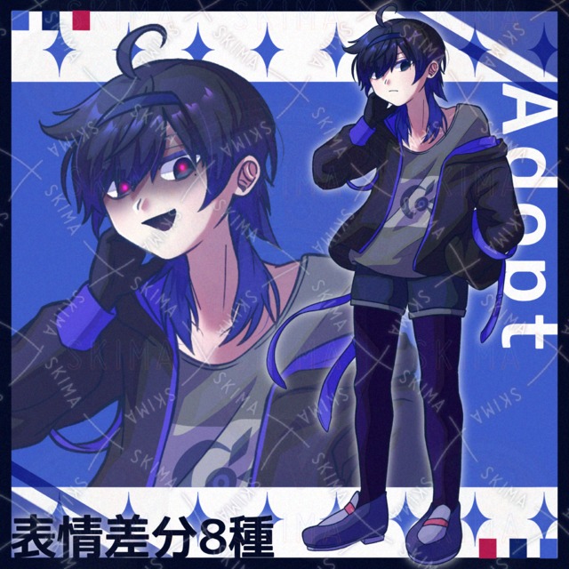 Image of Downer-Type Hoodie Boy Digital Adoption