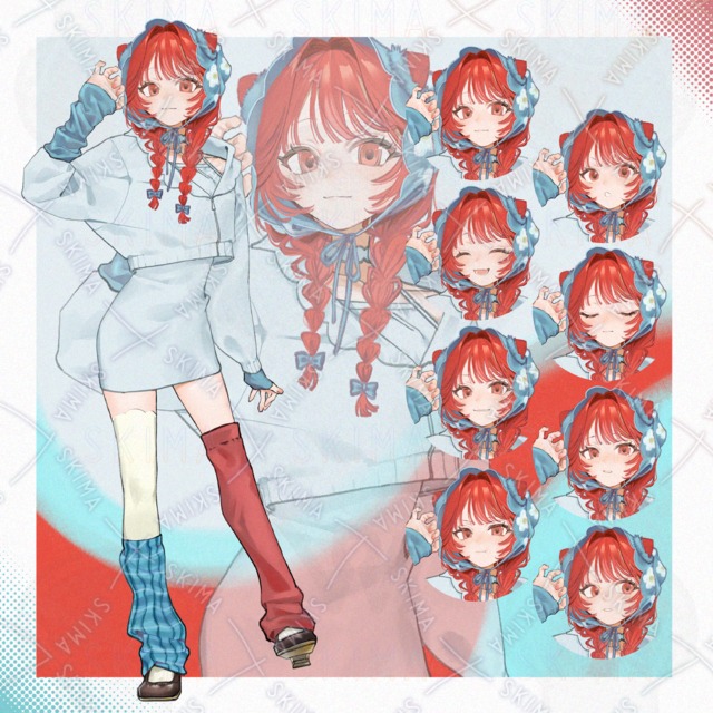 표정 8종】Adopt13 상품 이미지