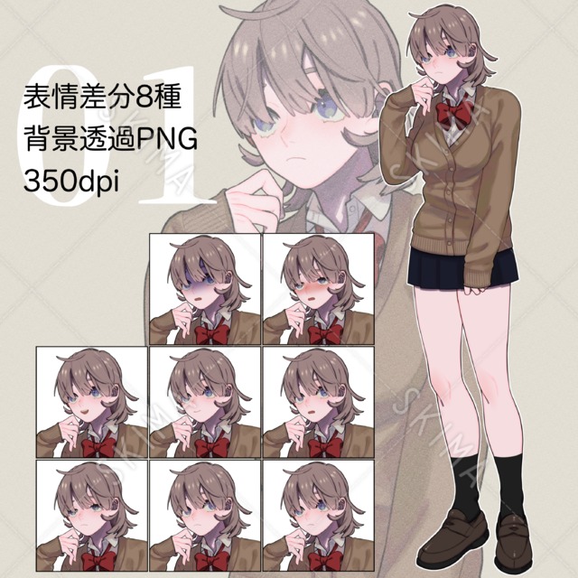 adopt01