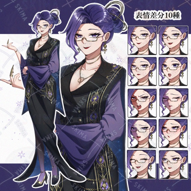 知的な女性(差分10種)の商品画像