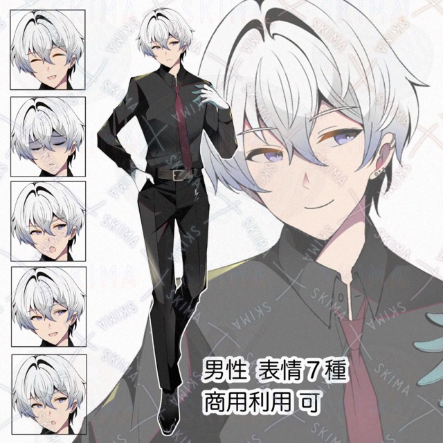 男性　表情７種の商品画像