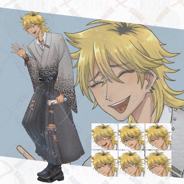 和装風チャラ男【表情7種】の商品画像