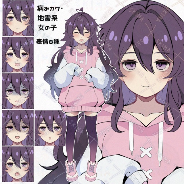 病みカワ・地雷系パーカー女子　表情８種の商品画像