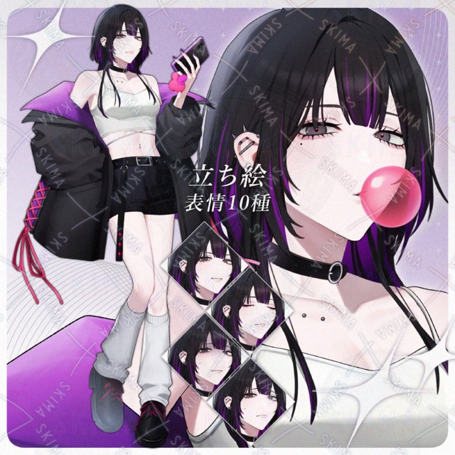 黒髪紫メッシュウルフヘアの女の子【表情10種】