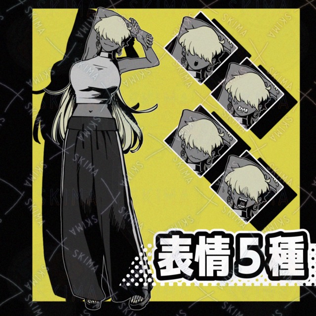 간단한 서 있는 그림 38【표정 5가지】그림 상품 이미지