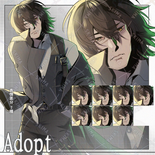 【Adopt】洋装男性立ち絵/全身【表情差分7種】の商品画像