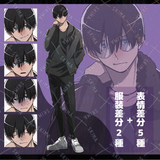 フライトジャケット男子の商品画像