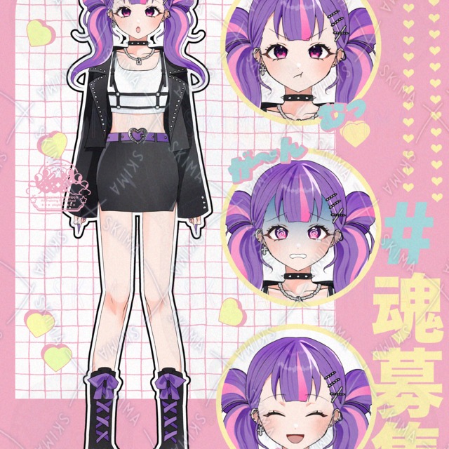 ゆるふわロックな女の子