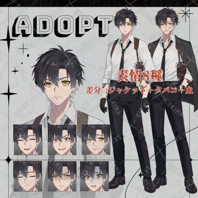 【表情8種+パーツ差分】マフィア風スーツ男性