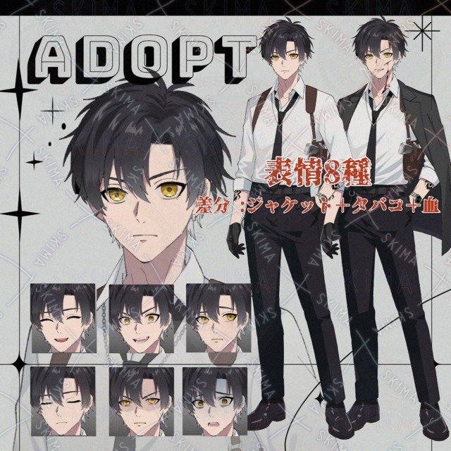【限定価格】マフィア風スーツ男性【表情8種+パーツ差分】