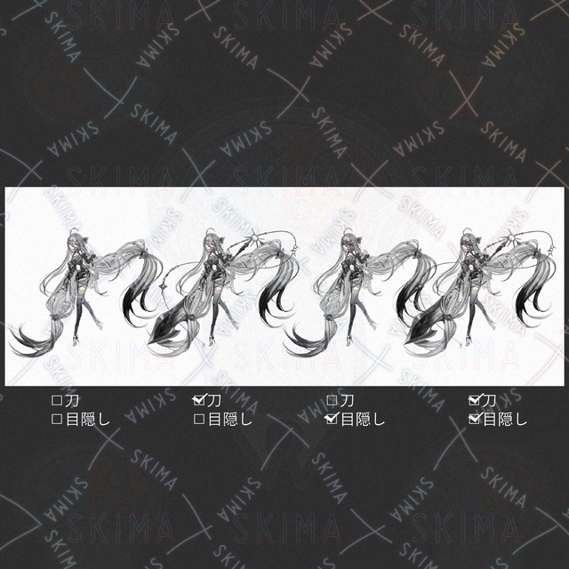 【Adopt_133】表情7種＋刀＋目隠しの商品画像2枚目