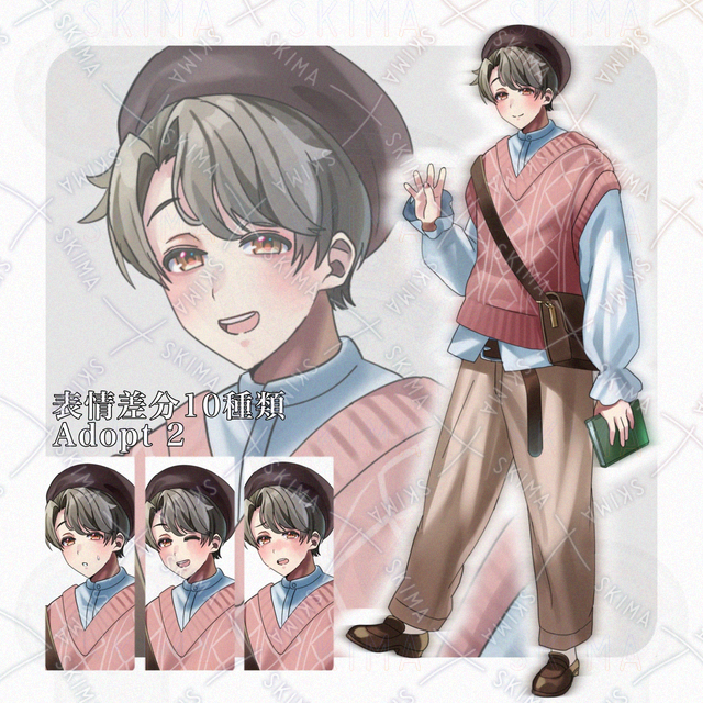 Adopt 2 表情差分10種 春 男性