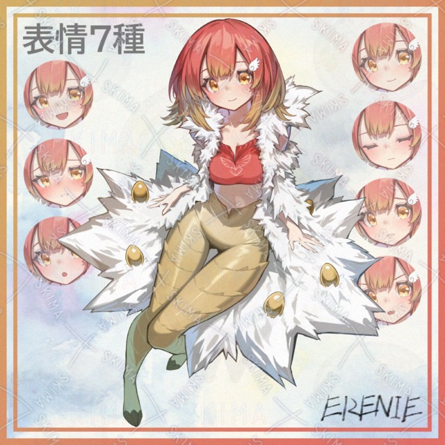 Chicken 的商品圖片