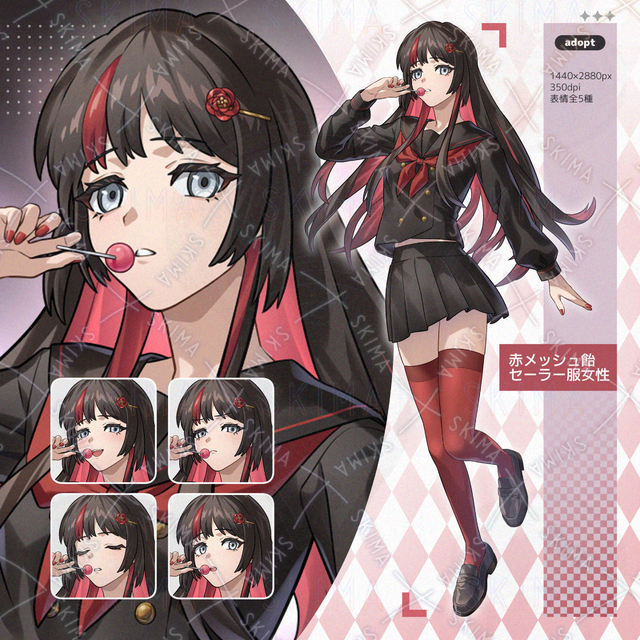 赤メッシュ飴セーラー服女性