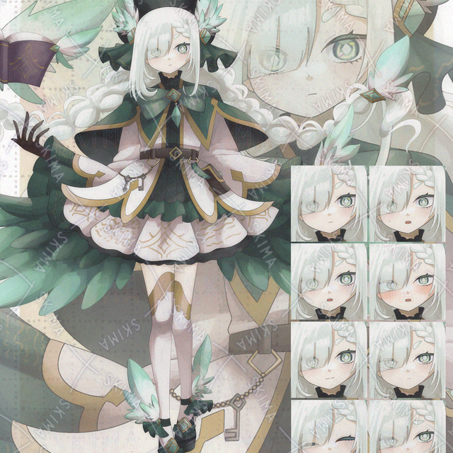 Adopt立ち絵の商品画像