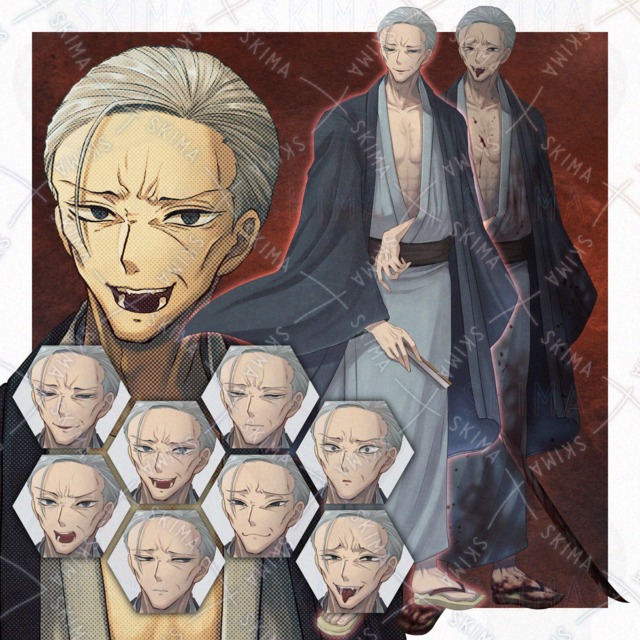 【限定価格！】【表情8種＋】痩身和服極道ガイさんの商品画像