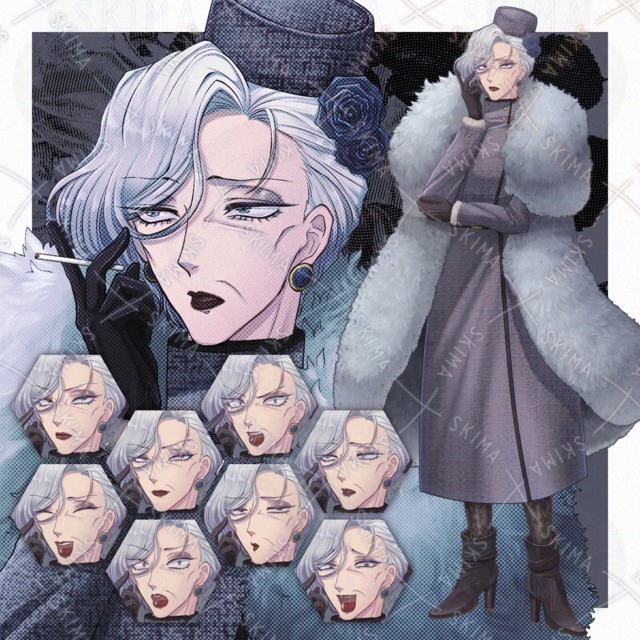 Image of Limited-Time Price: Lady of the Purple Smoke – 8+ Expressions