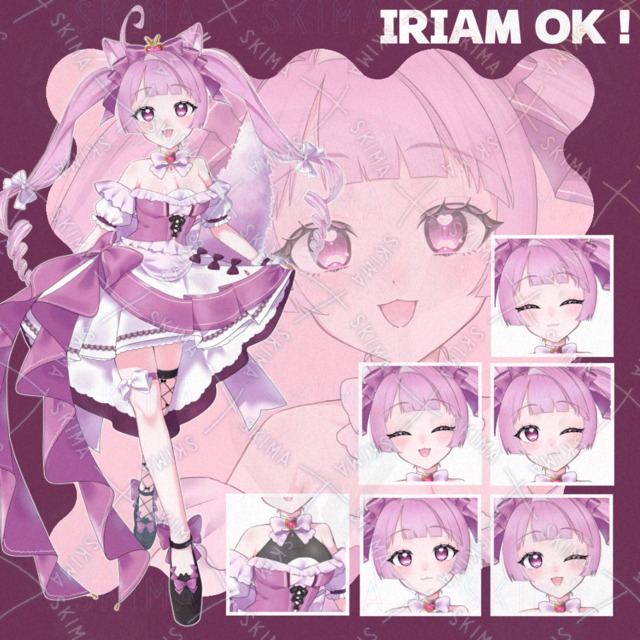 桃色猫のお姫様の商品画像